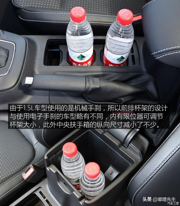 2019款福克斯三厢评测,2022款福克斯三厢测评