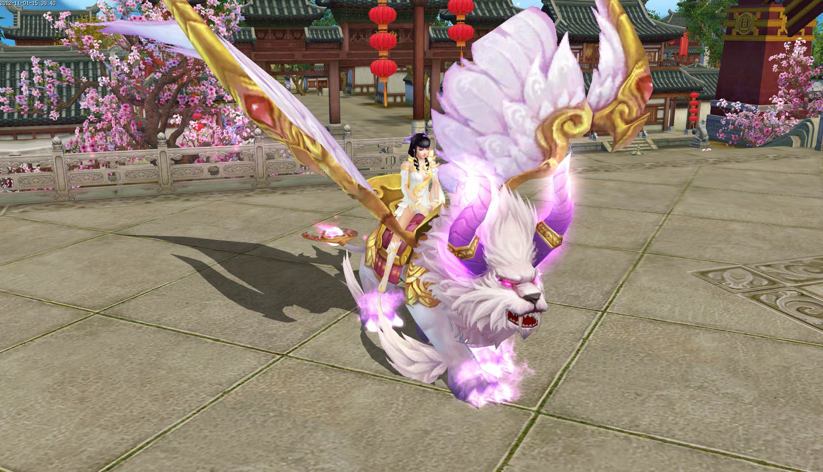 张朝阳天龙八部游戏,张朝阳宇宙