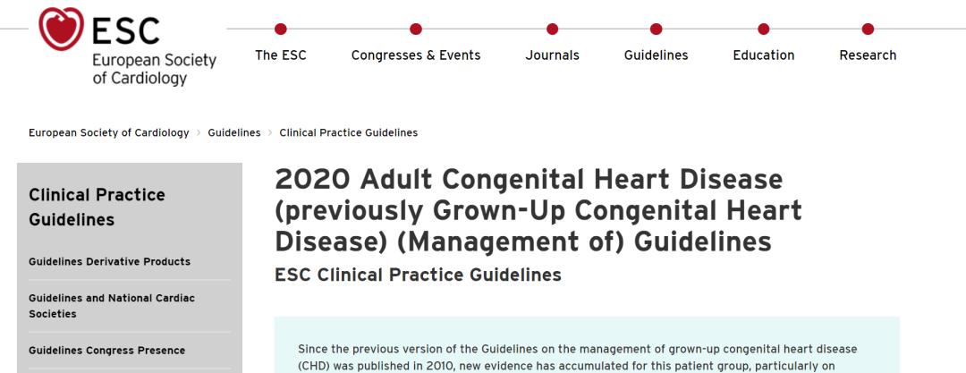 先天性心脏病儿童指南,先天性心脏病的宝宝治愈最佳时间