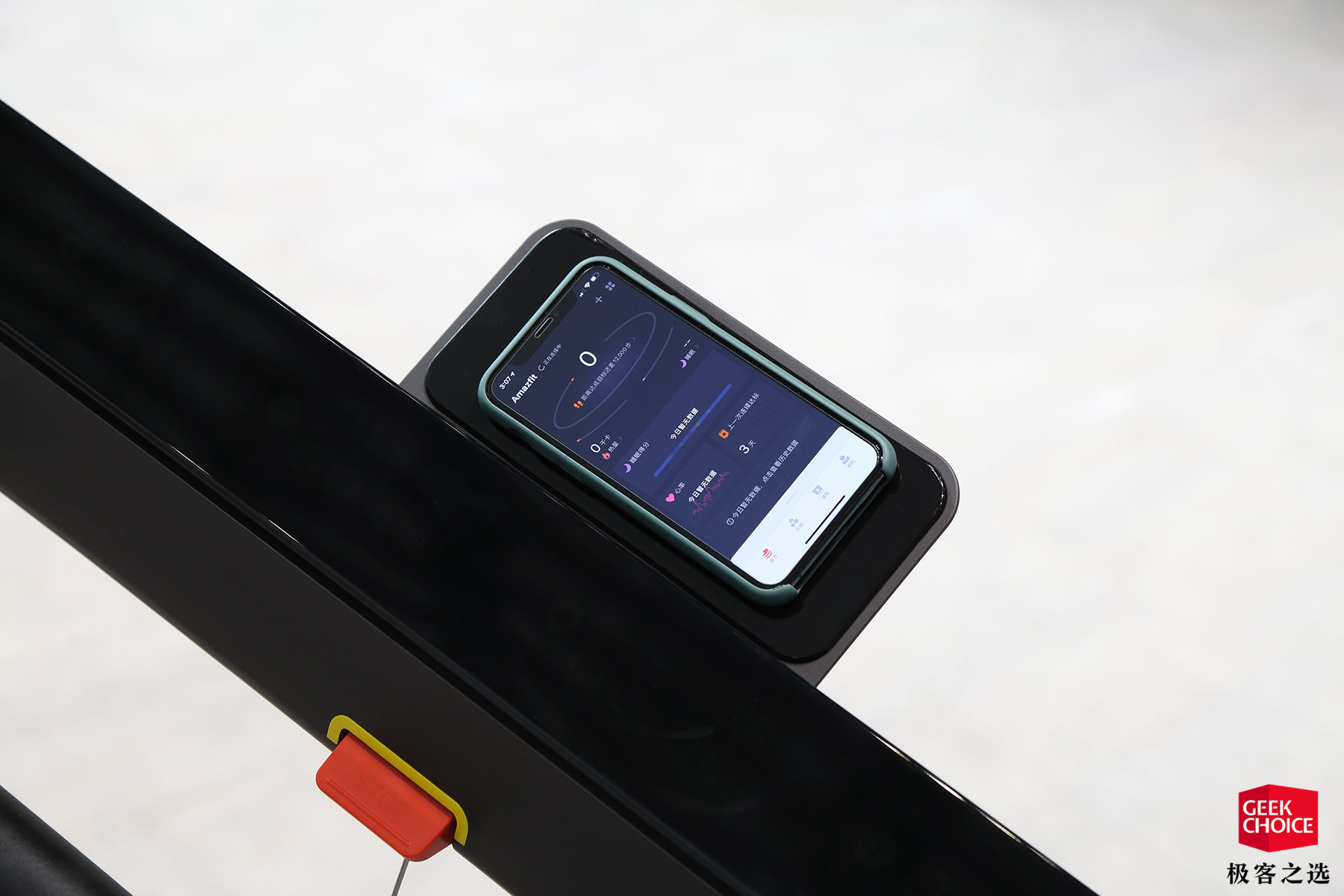 amazfitairrun跑步机,华米amazfitairrun跑步机