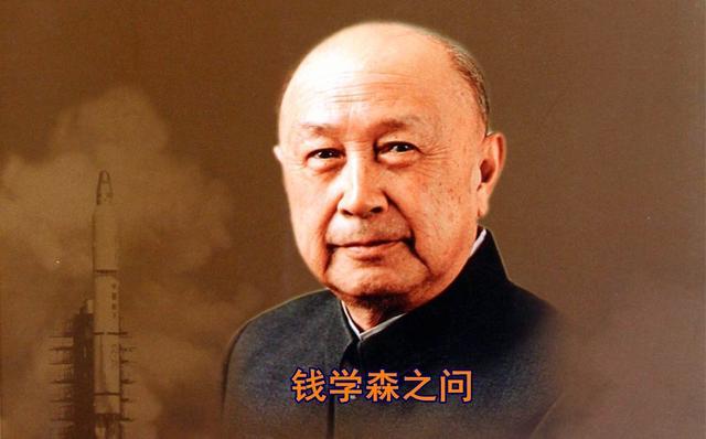 专家宣布清华成世界一流大学,清华教授评价美国