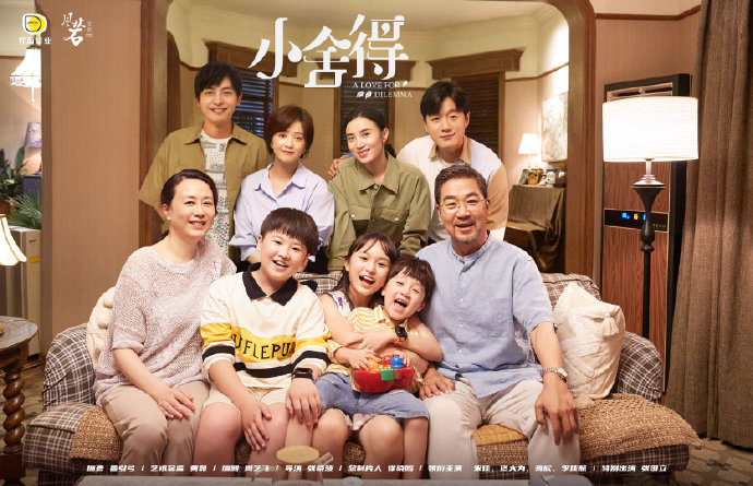 鍒涔嬪悗灏辨槸娆㈠枩,鍒涔嬪悗鎵嶆槸娆㈠枩