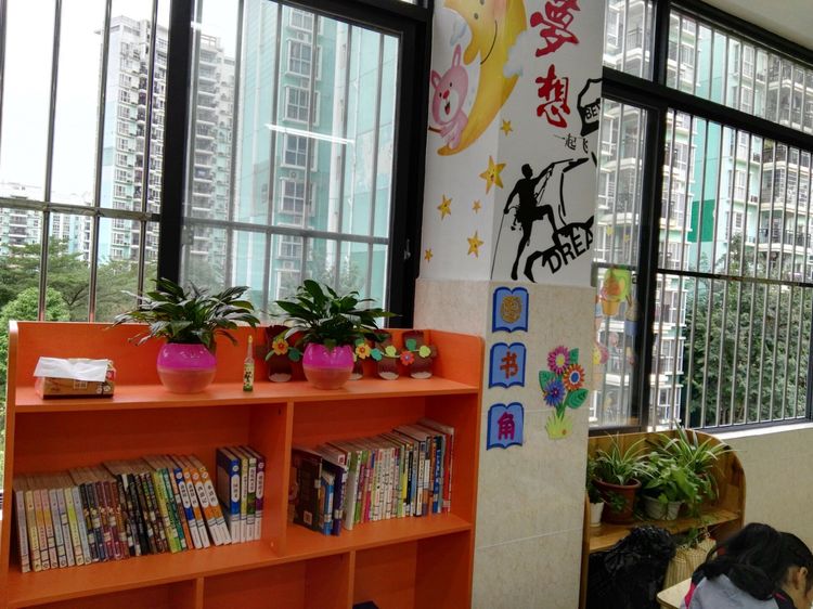 继往开来，绚丽“出彩”一一八桂绿城小学2018年工作汇报