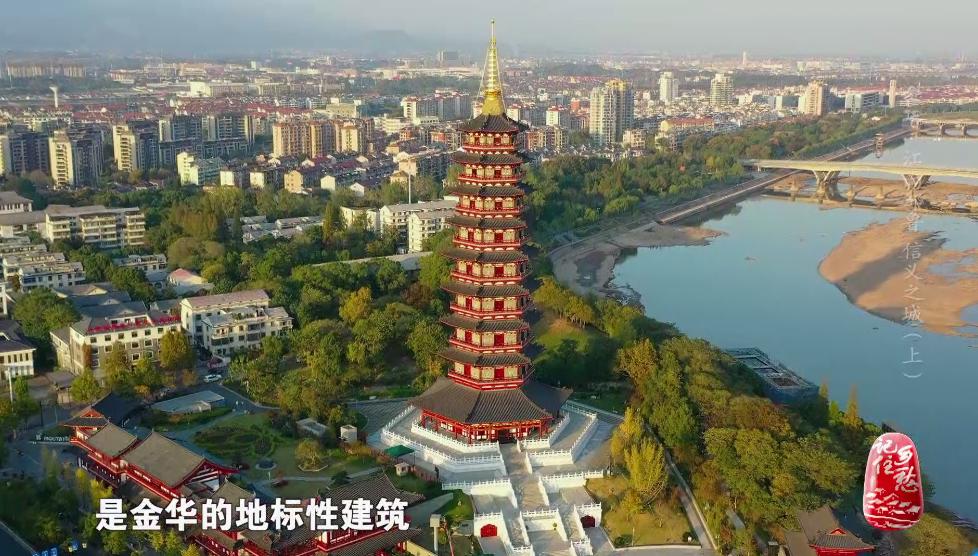 火腿浙江金华,浙江金华的火腿