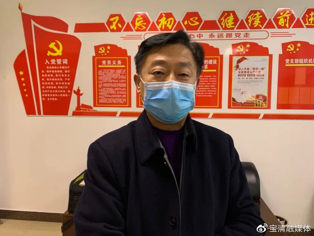 宝清最新新闻,宝清被打事件