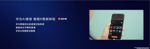 华为nova5有哪些亮点,华为nova5拍照确实牛