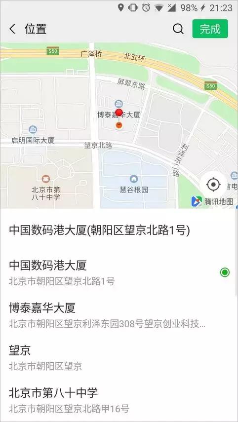 代理记账与客户沟通话术,代理记账公司有一千客户如何管理