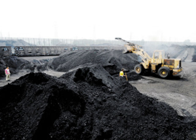 太原名称的由来,以河为界和以山为界