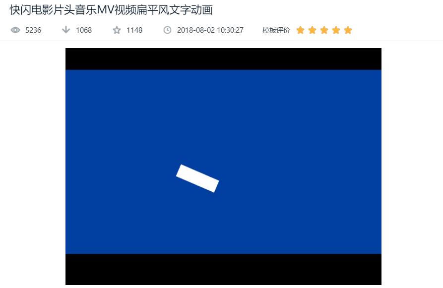 没模板怎么做ppt,没有图片你猜我怎么制作ppt