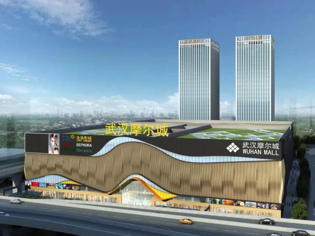 湖北楚商联合会副会长名单代德明,楚能董事长代德明