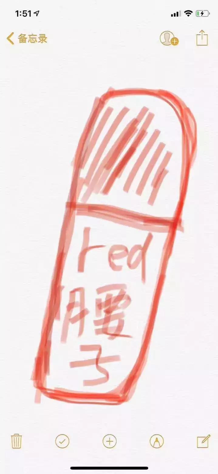 新年第一天好朋友圈,新年第一天出游朋友圈