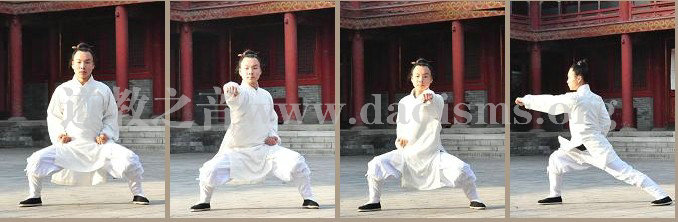 道家拳十三式,武当道家拳教学视频