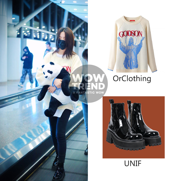 杨超越变公主,杨超越淘宝模特