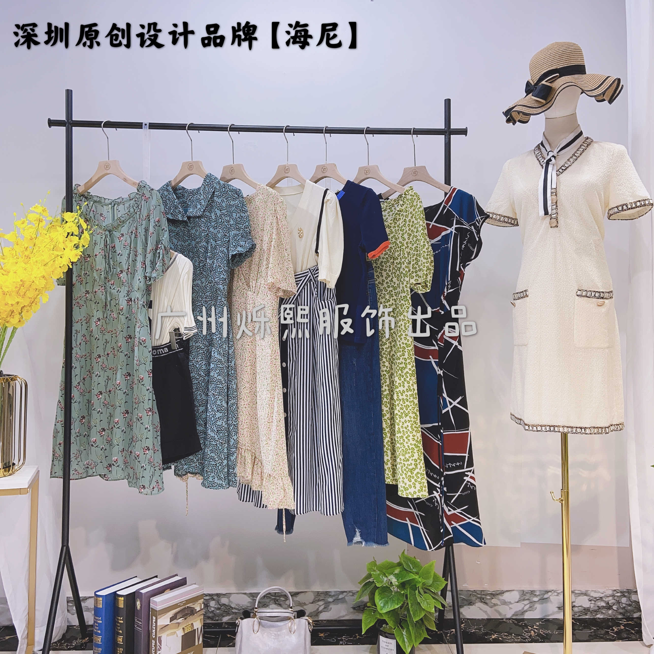 深圳米南高端原创女装,深圳高端原创品牌女装批发