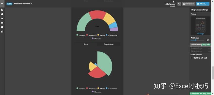 22个逆天又实用的excel技巧,10个好用到爆的excel技巧