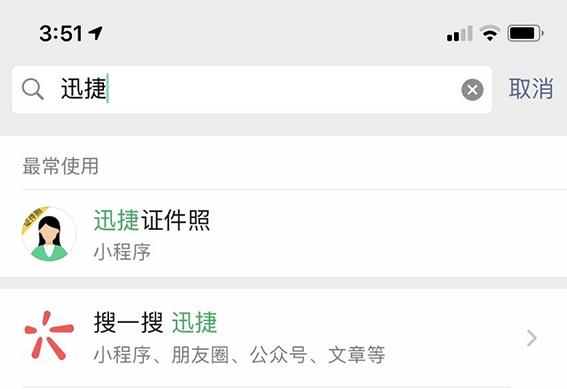 wifi密码忘记怎么用二维码扫出来,手机wifi密码怎么用微信扫一扫