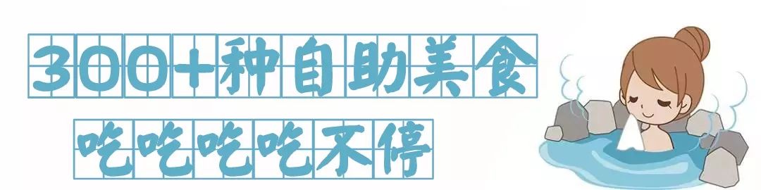 成都高档水汇温泉,成都尚公馆水韵水疗正规么