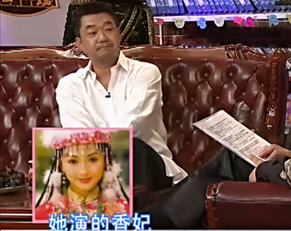 董勇敢,董勇香妃