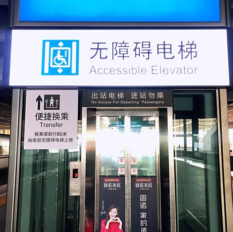 怎么在网上买电子客票,买了电子票怎么取票