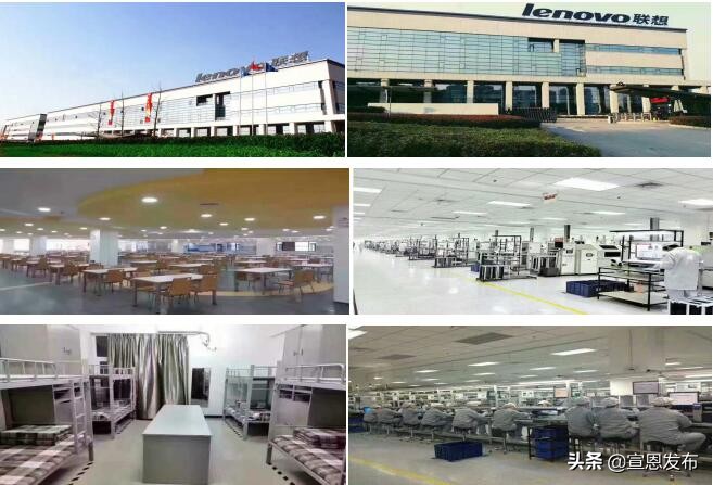 湖北垄上频道今日节目表,湖北垄上行招聘