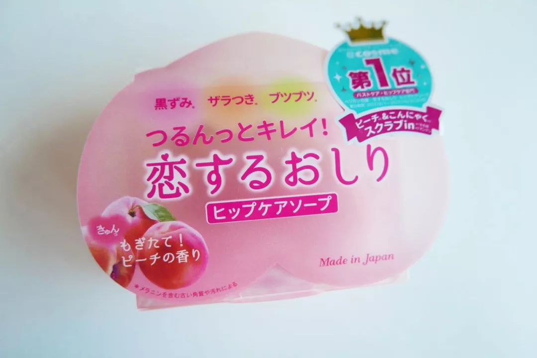 优品倾城｜小仙女日本药妆店买什么？