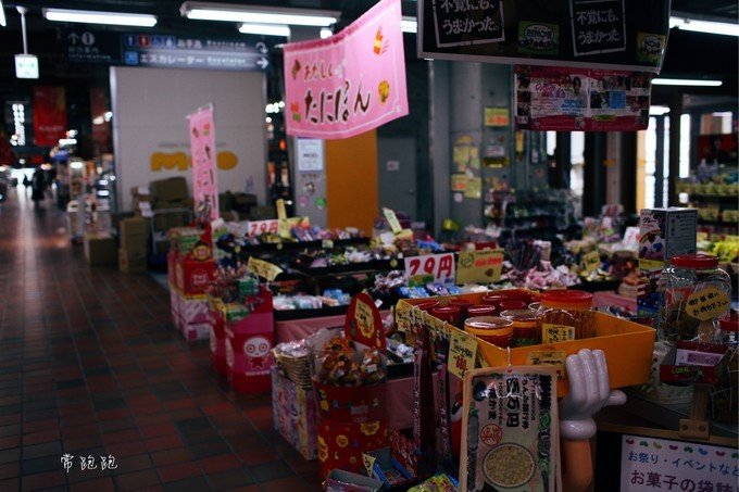 港口风情街美食,北海道美景旅游美食攻略