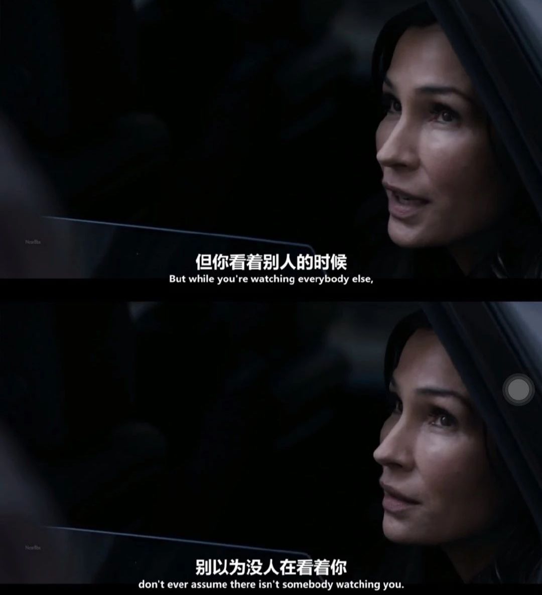 细思极恐评价,细思极恐的结论