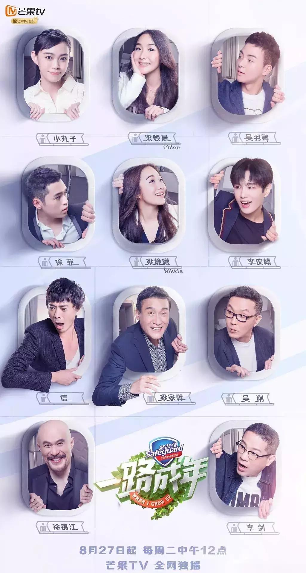 爸爸去哪儿二次元版,韩国版爸爸去哪儿完整版