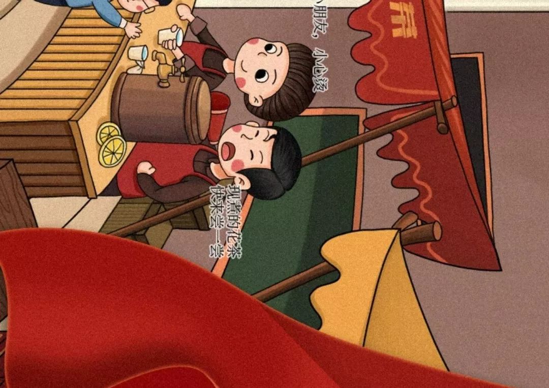 今年淘宝美工集体开大招！双11预售页全是插画和C4D大佬