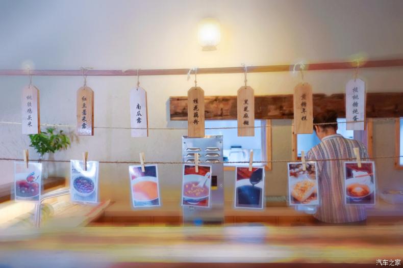 乌村值得去的地方,乌村最好的地方