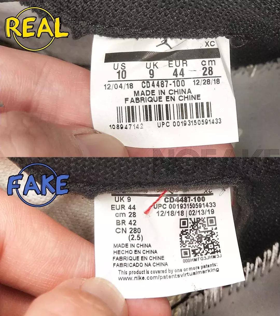 aj1倒钩真假对比鞋垫,aj1倒钩真假对比照