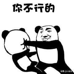 膝关节疼痛的重要元凶,膝关节伸不直特效疗法