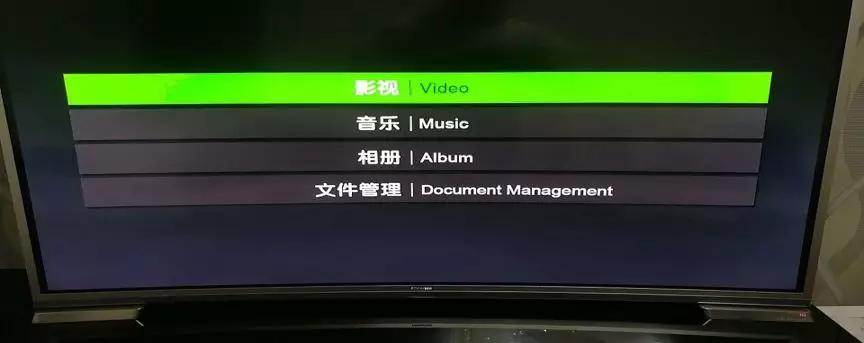iptv故障处理方法,解决iptv问题