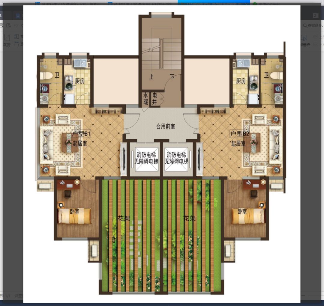 南海新区具有什么特点,南海新区详细介绍