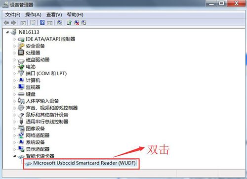 会声会影去除警告,会声会影提示已停止工作