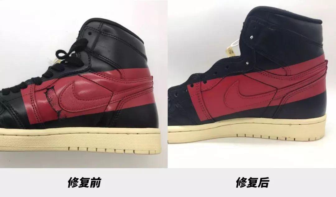 万能修复剂修鞋,球鞋换底修补神器第一名