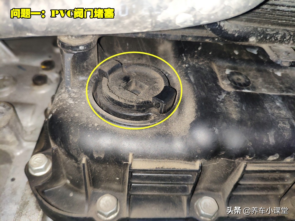 为啥机油漏油很难解决,曲轴后油封漏油与机油有关系吗