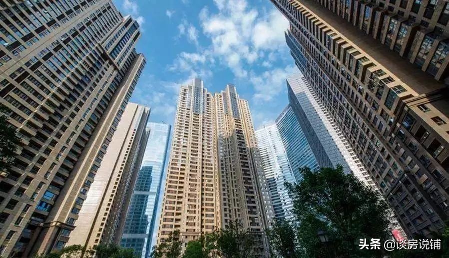 刚需买房买期房好还是二手房好,买房该不该纠结