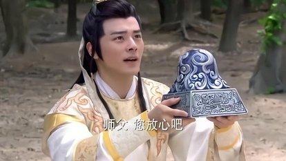 他发誓时赌了个牙疼咒,下山后逆天而为,最后誓言应验了