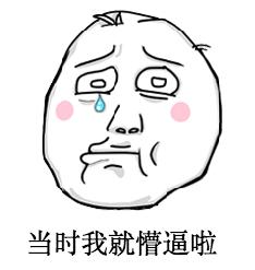 公考一个月上岸有多难,公考备考几个月上岸