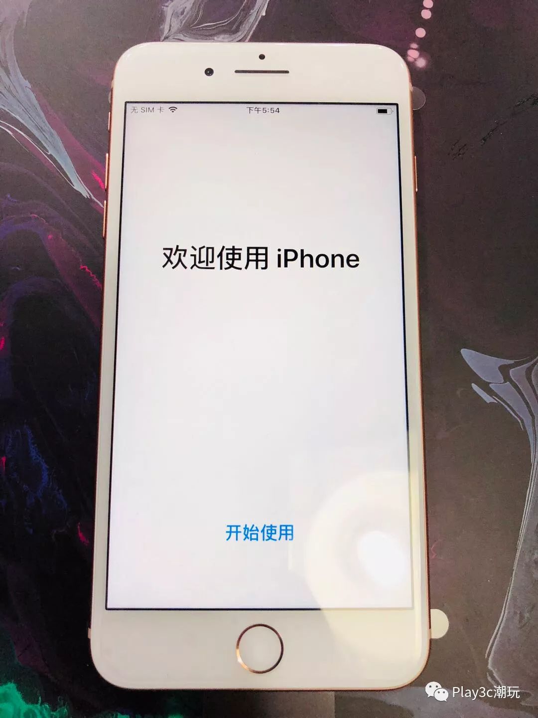 iphone新手机如何判断激活,iphone怎么停止激活