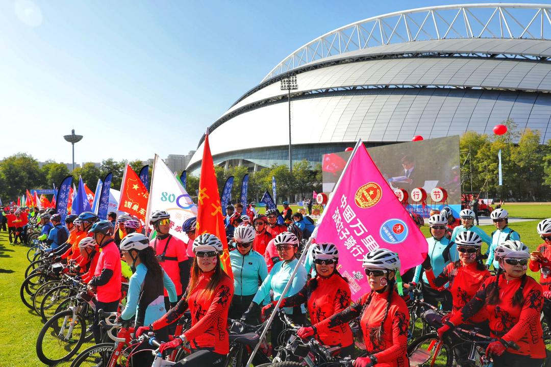 2023年9月3日沈阳新闻摘要,沈阳10月新闻