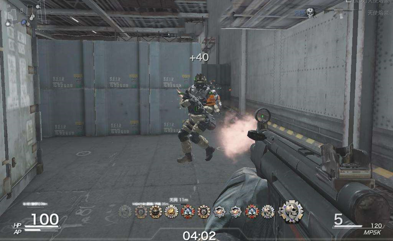 世纪天成最新游戏,世纪天成下架的fps游戏有哪些