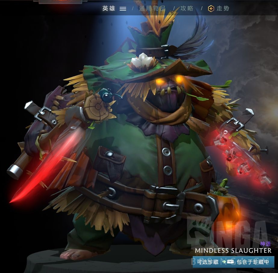 dota2遗迹暖暖游廊,dota2遗迹