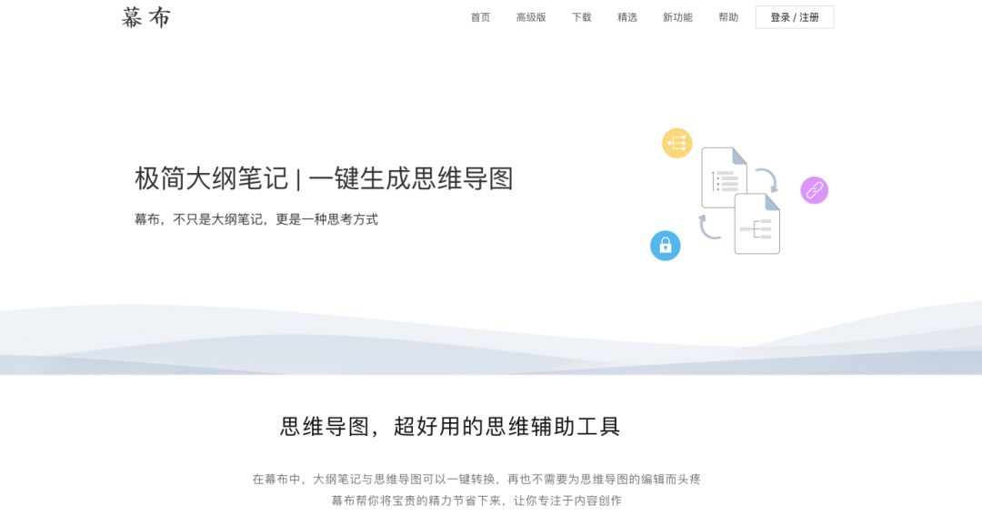 在线设计软件平台,免费商标logo在线设计