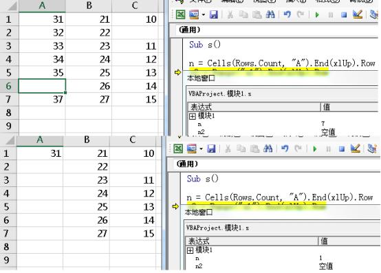ExcelVBA学习笔记(二):单元格对象的属性
