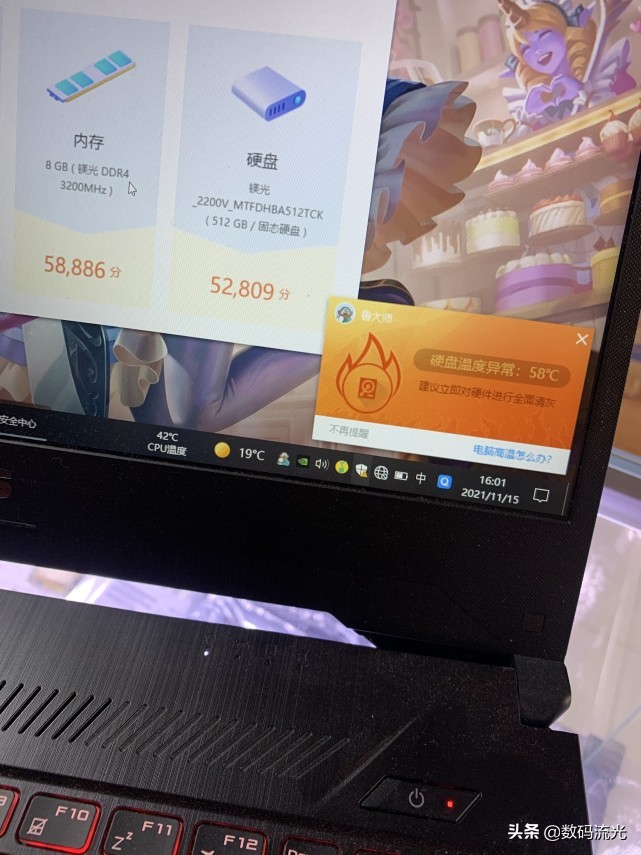 电脑突然不能下载东西,电脑突然不能用手机联网了