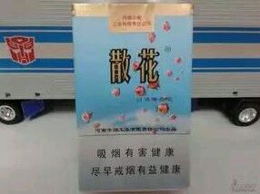 小时候抽过一款很甜的香烟黑色的,回忆小时候的香烟