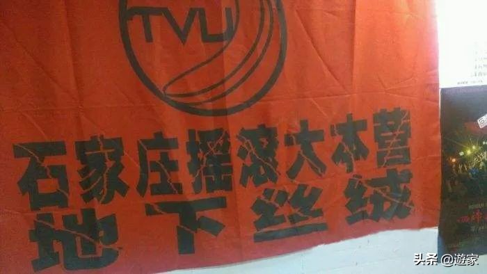 这五座城市LiveHouse的故事，献给热爱音乐的你