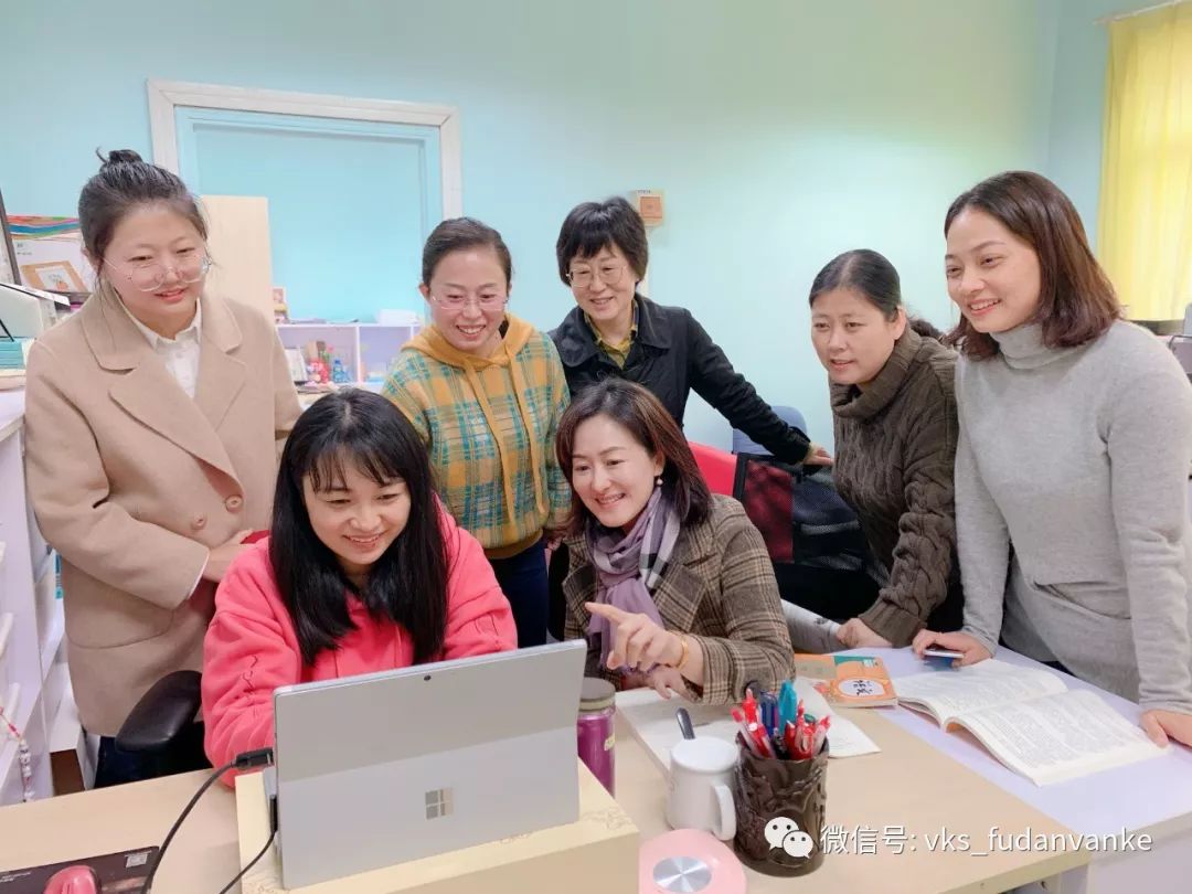 上海市闵行区复旦万科实验中学,上海万科复旦实验小学怎么样